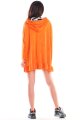 A419orange4.jpg