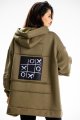 M332khaki3.jpg