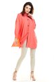 Koszule A263 coral-2 9162  | 219-Coral-SM