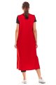 Kamizelka M197 red-3 9446  | 492-Red-SM