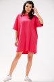 Sukienka M255 fuchsia-3 9709  | 840-Fuchsia-ONE-SIZE